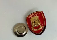 Jual Pin Hukum,pin Siber Polri,pin Propam,pin Kolpolairud Magnet